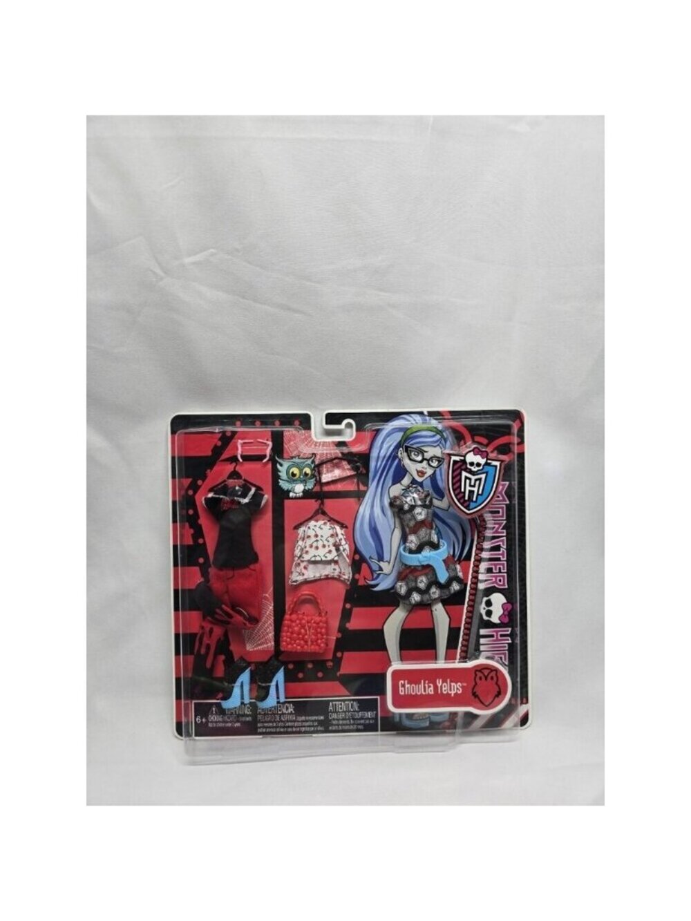 Monster High Ghoulia Yelps Deluxe Fashion Pack 2012 Brand New